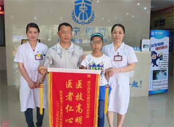 个性化治疗,10岁白癜风女孩获得康复2.jpg